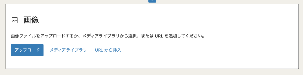 画像のスクリーンショット
