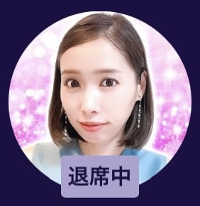 みやび先生