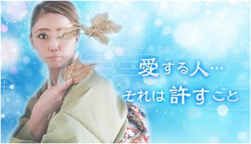 寿寿の巫女先生