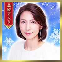 電話占いリノアのゆきの先生