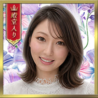電話占いリノアの柚花先生