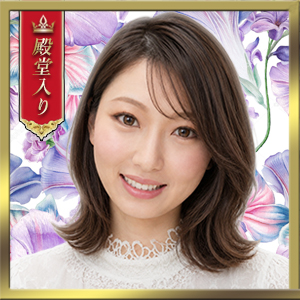 電話占いリノアの柚花先生